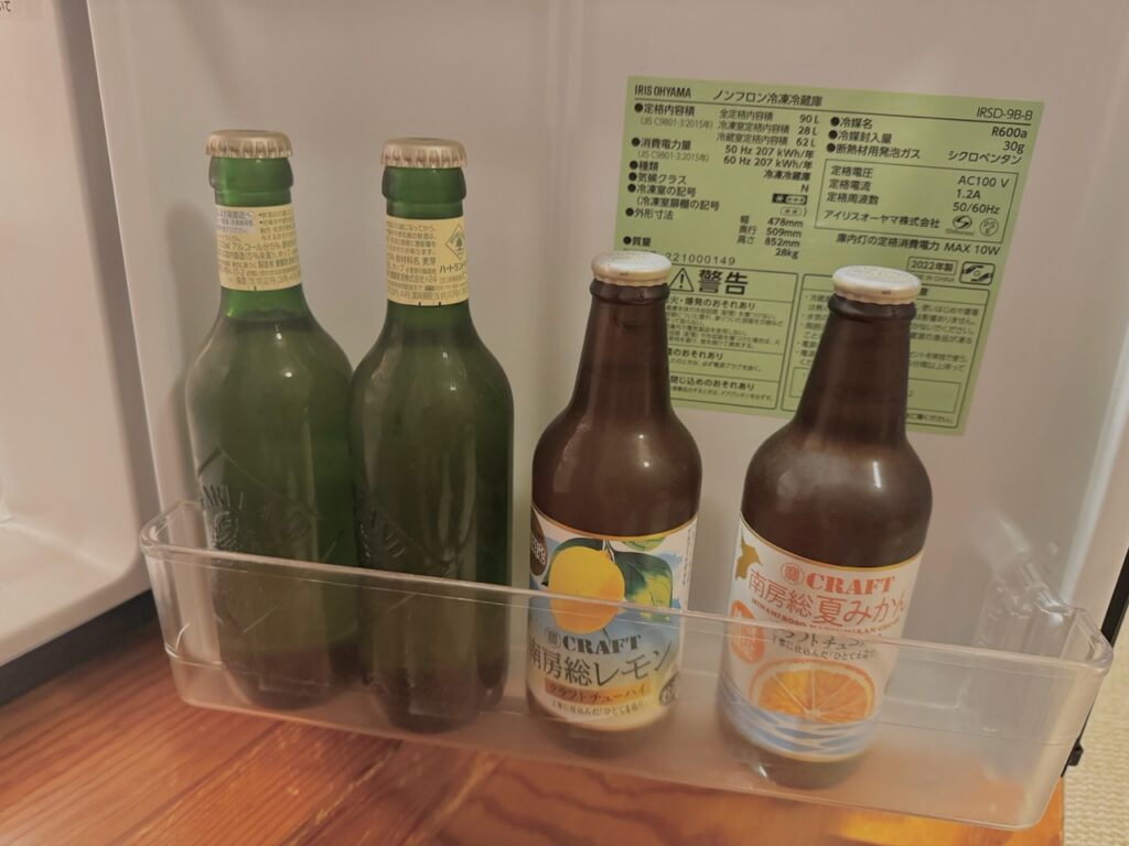 クラフト酎ハイ